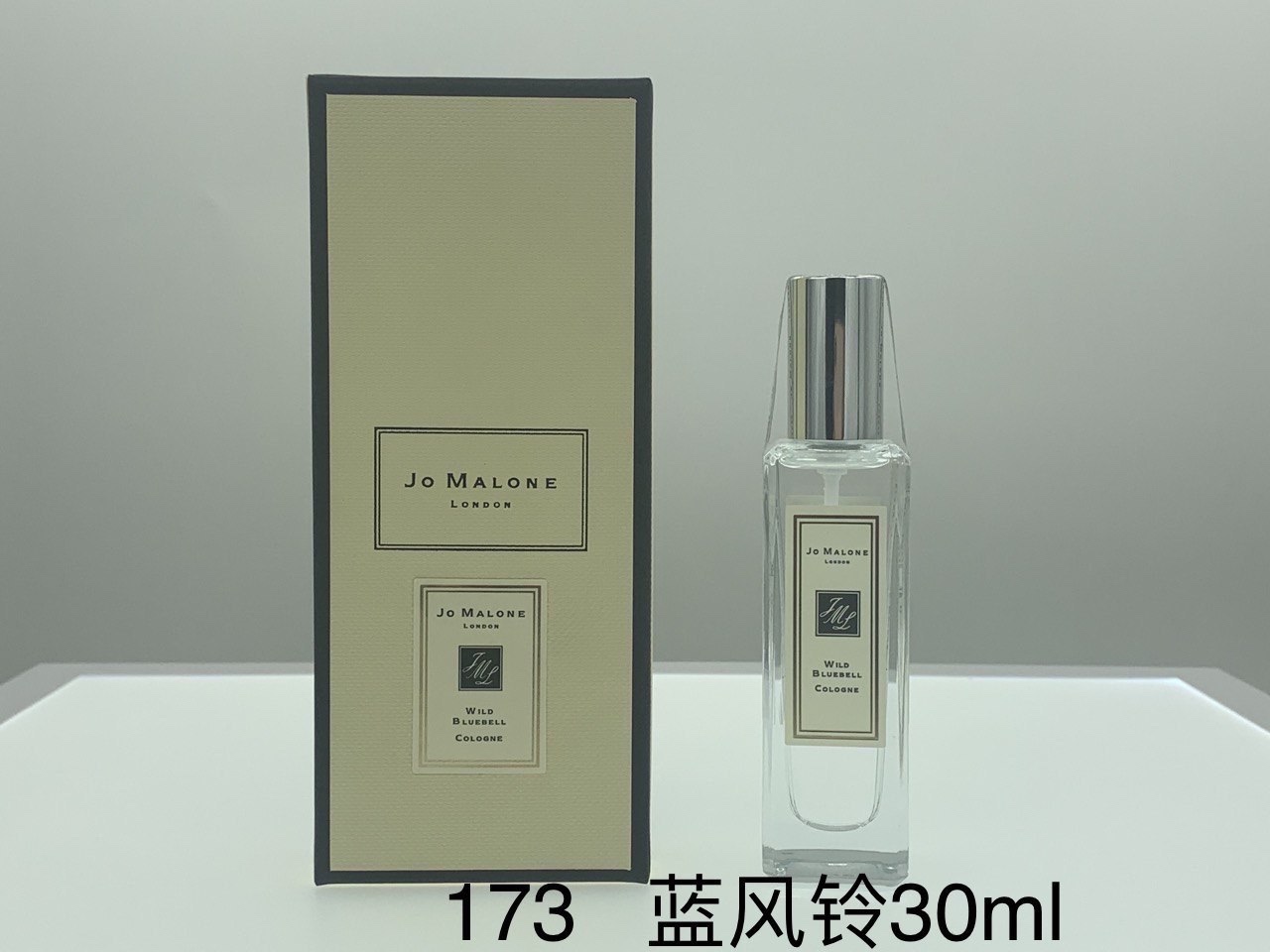 Jo Malone perfume